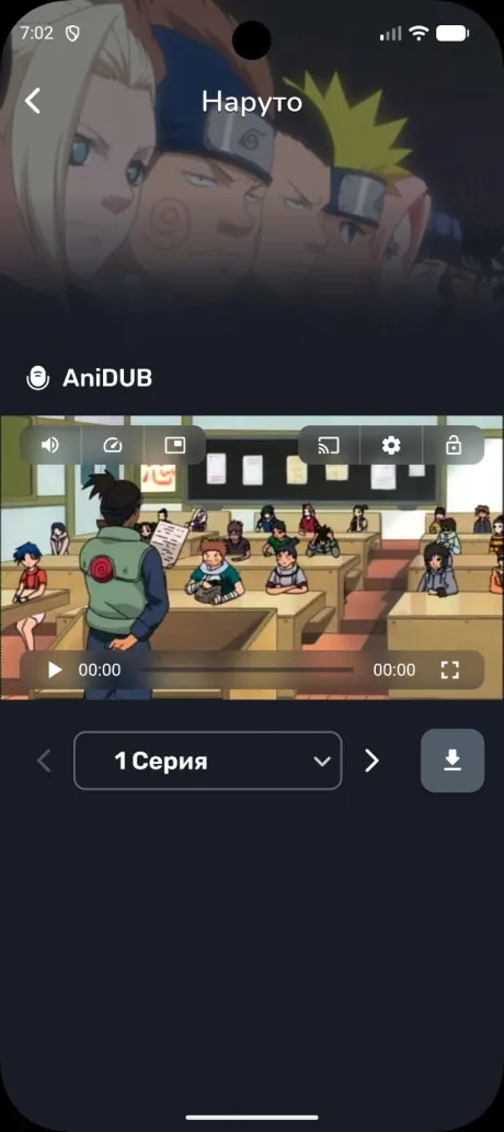 AniNet на Android: плеер